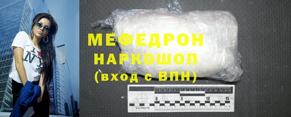 марки lsd Шарыпово