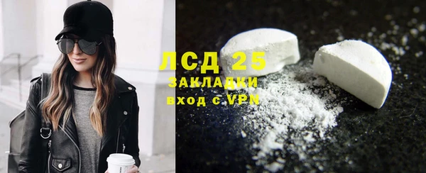 не бодяженный Ельня