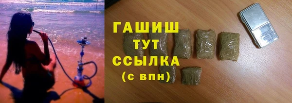 не бодяженный Ельня