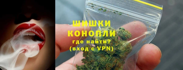 наркотики Елабуга