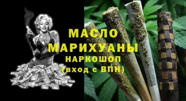 наркотики Елабуга