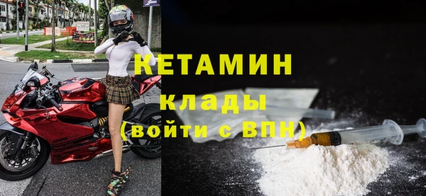 тгк Шали