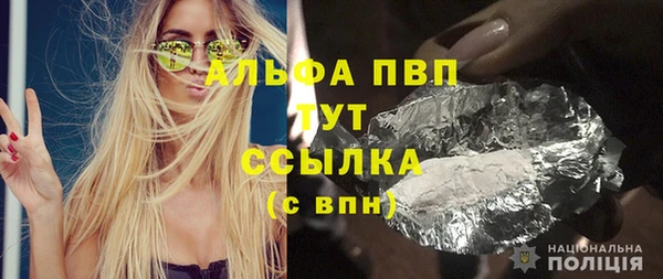наркотики Елабуга