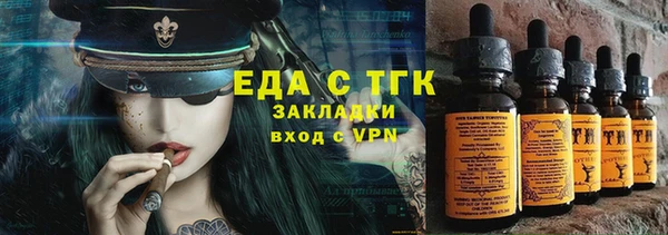 наркотики Елабуга