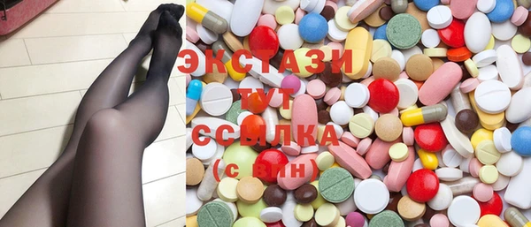 не бодяженный Ельня