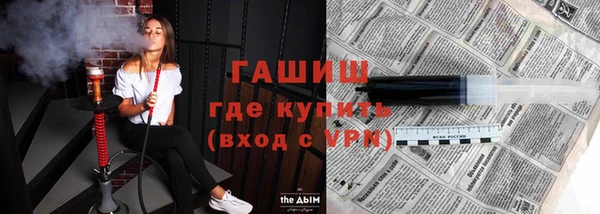 наркотики Елабуга