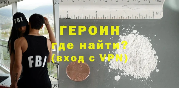 тгк Шали