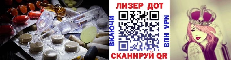 где можно купить наркотик  blacksprut   ЛСД экстази ecstasy  Западная Двина 